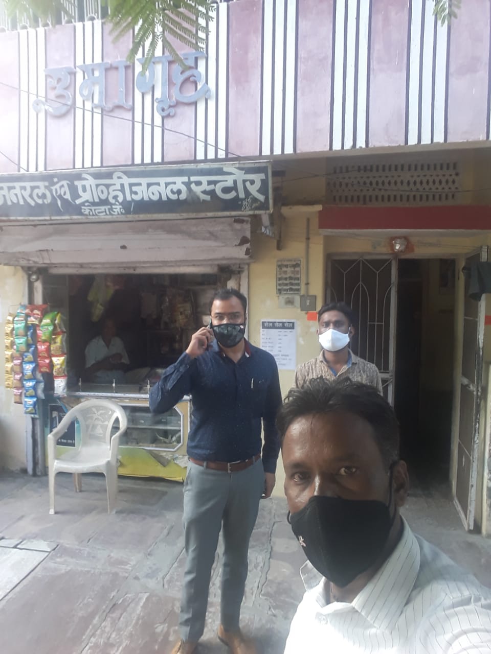 1365.06 SQ. FT. Residential Plot In BHIMGANJ MANDI, Kota